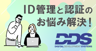 DDS