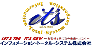 infots