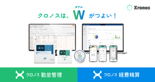 xronos