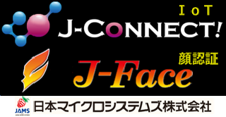 日本マイクロシステムズ